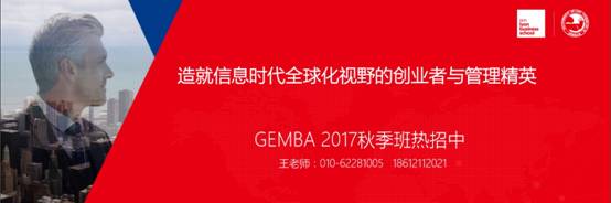 招生.jpg